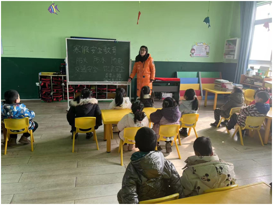 �f�������׃��@�_չ2025�꺮�ٰ�ȫ�������