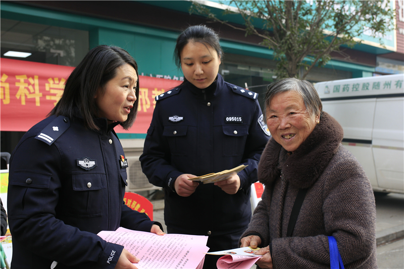 ���пƌW(xu��)����(du��)а��