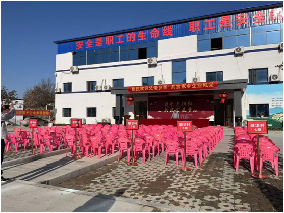 ��ɽ�(zh��n)�����I(l��ng)��I(y��)�y�֡�Ϧꖼt��������(li��n)��(d��ng)�������l(f��)չ��(m��ng)��