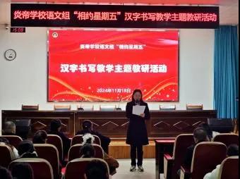 �׵یW(xu��)У�_չӲ�P�������˻��(d��ng)