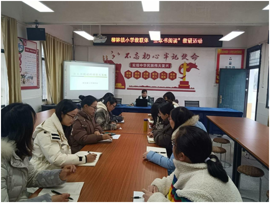 �����(zh��n)С�W(xu��)��(li��n)�w�_չ����������x�����л��(d��ng)