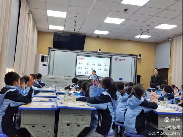 �����^(q��)��ˮ�W(xu��)У�e�k����̎��n�ý̌W(xu��)���ܸ�(j��ng)ِ