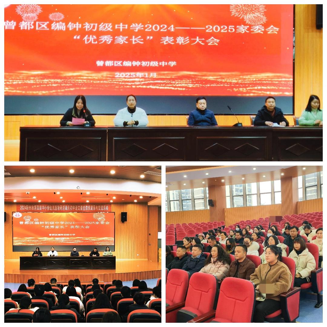 ��犳���(j��)�ЌW(xu��)�e�м�ί��(hu��)���Ãxʽ