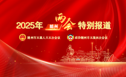 �۽�2025�S�݃ɕ�