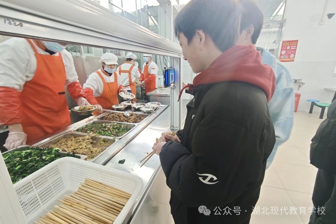 �����F�������WУ��������ů�� ���ڂ�����