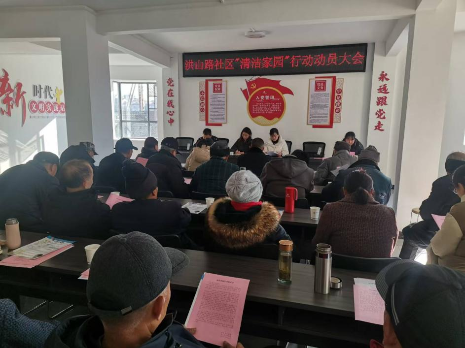 ��ɽ�(zh��n)��ɽ·��ί��(hu��)���h�TȺ�����h�������坍�҈@��ͬ�Є�(d��ng)