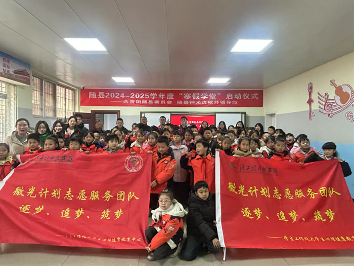 ��ɽ�(zh��n)����С�W��犹�ؑУ���o��վ���������ٌW�á��_����