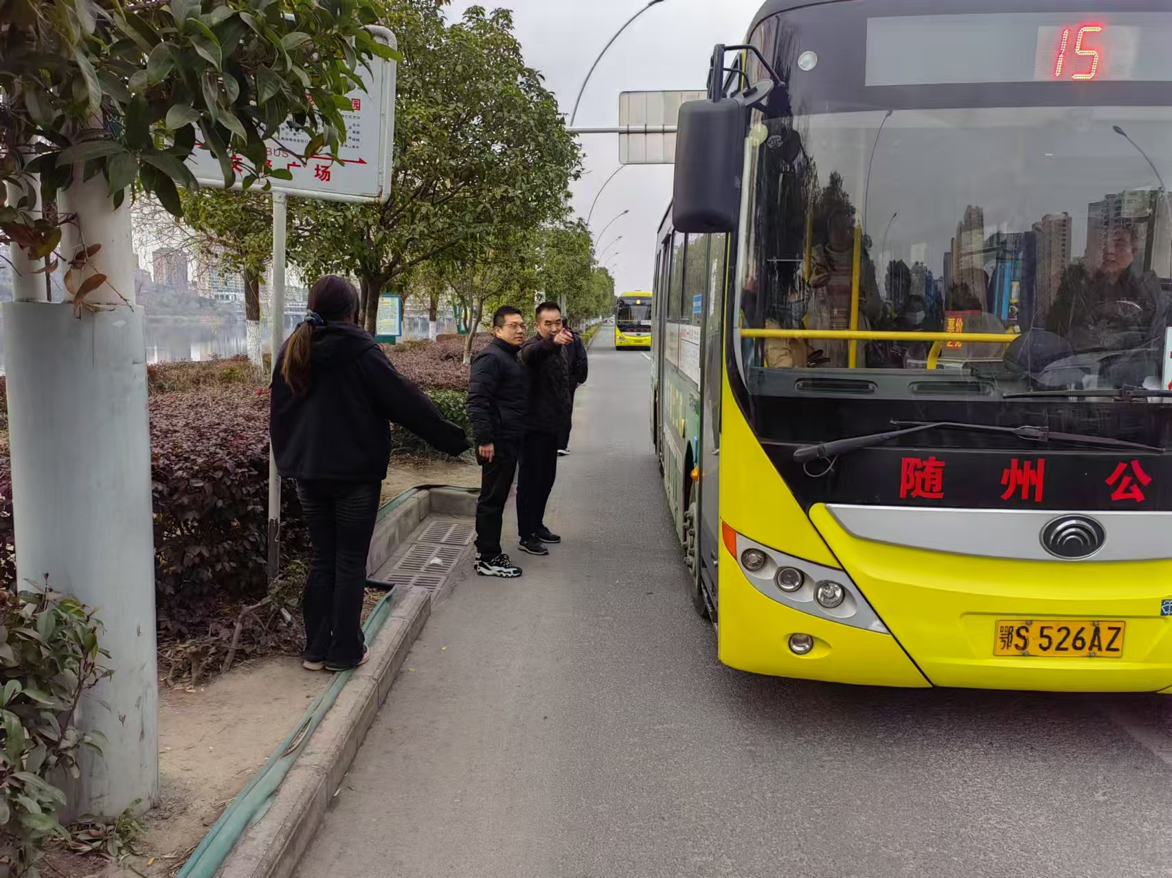 �S���н�ͨ�\(y��n)ݔ�֣�һ���֡��������������̡�  �Ќ�(sh��)��QȺ����(w��n)�}