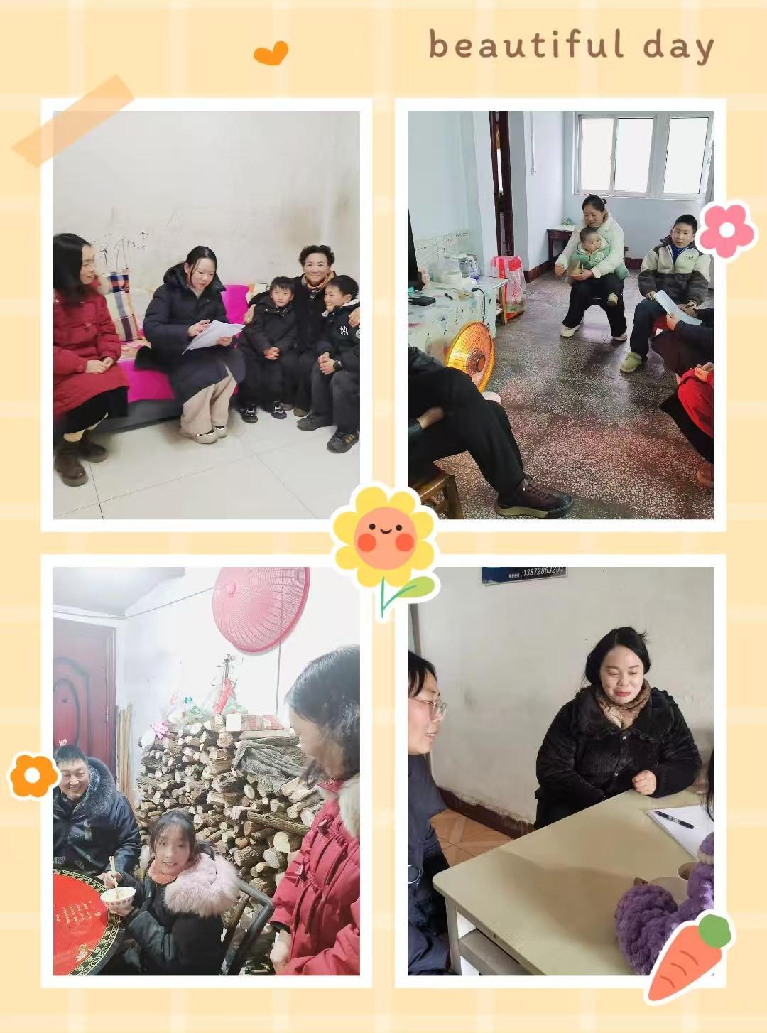 ����(zh��n)С�W�_չ�̎����L���