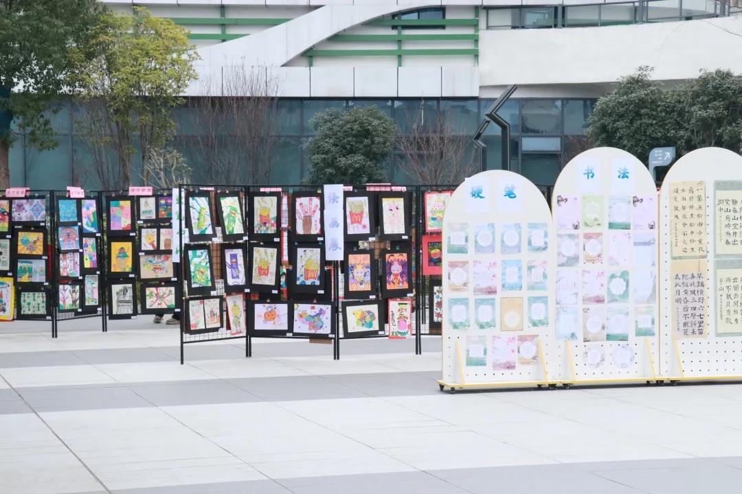 �����^(q��)���S�WУ�_չ2024������F�Ļ���(ji��)���