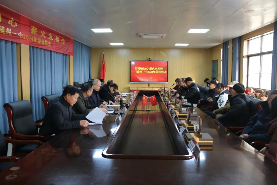 �S��һ���e��2024��s�݃xʽ