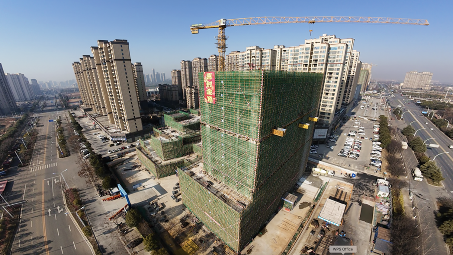 �S�ݮa(ch��n)Ͷ���F�н����S�ݸ��^(q��)կ�G�������������Ŀ���w�Y(ji��)��(g��u)���F(xi��n)ȫ����