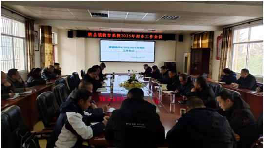 �ƿh�(zh��n)���ČWУ���_2025��ؔ�չ������h