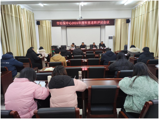 �S�����籣�������_(k��i)2024������u(p��ng)�h��(hu��)