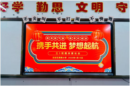 ����(y��u)���I�̭h(hu��n)���������^(q��)¹�QС�W���_���ٰ�ȫ���L��