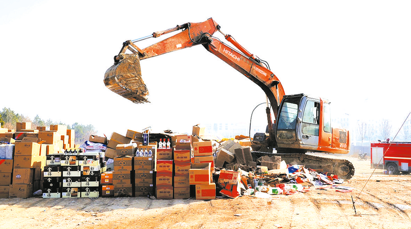 �S�h�����N��һ����ðƷ�ƾ�a(ch��n)Ʒ