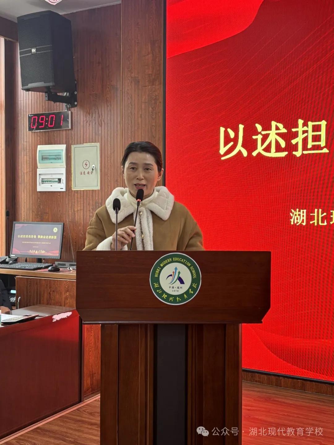 �����F(xi��n)�������W(xu��)У���_�ЌӸɲ������u���