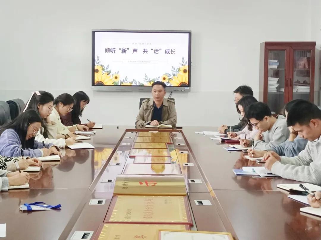 �����^(q��)¹�QС�W(xu��)���|(zh��)���l(f��)չ�o(j��)��