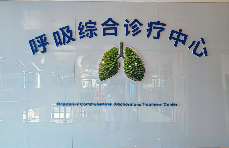 �S���������t(y��)Ժ�����C���\�����ĳ���