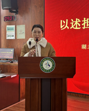 ������(d��n)؟(z��)�����������^�M(j��n)�V��ƪ���������F(xi��n)�������W(xu��)У2024����ЌӸɲ������u���