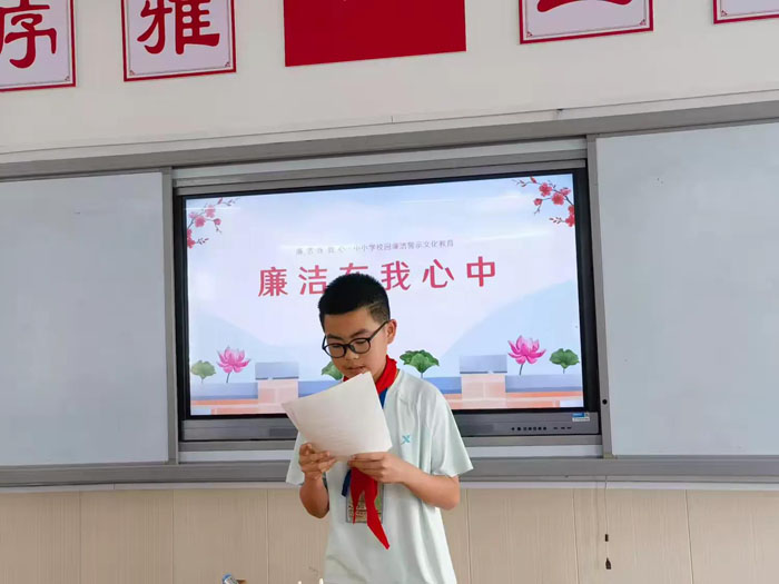 �����^(q��)�F��W(xu��)У���|(zh��)���l(f��)չ�o(j��)��(sh��)