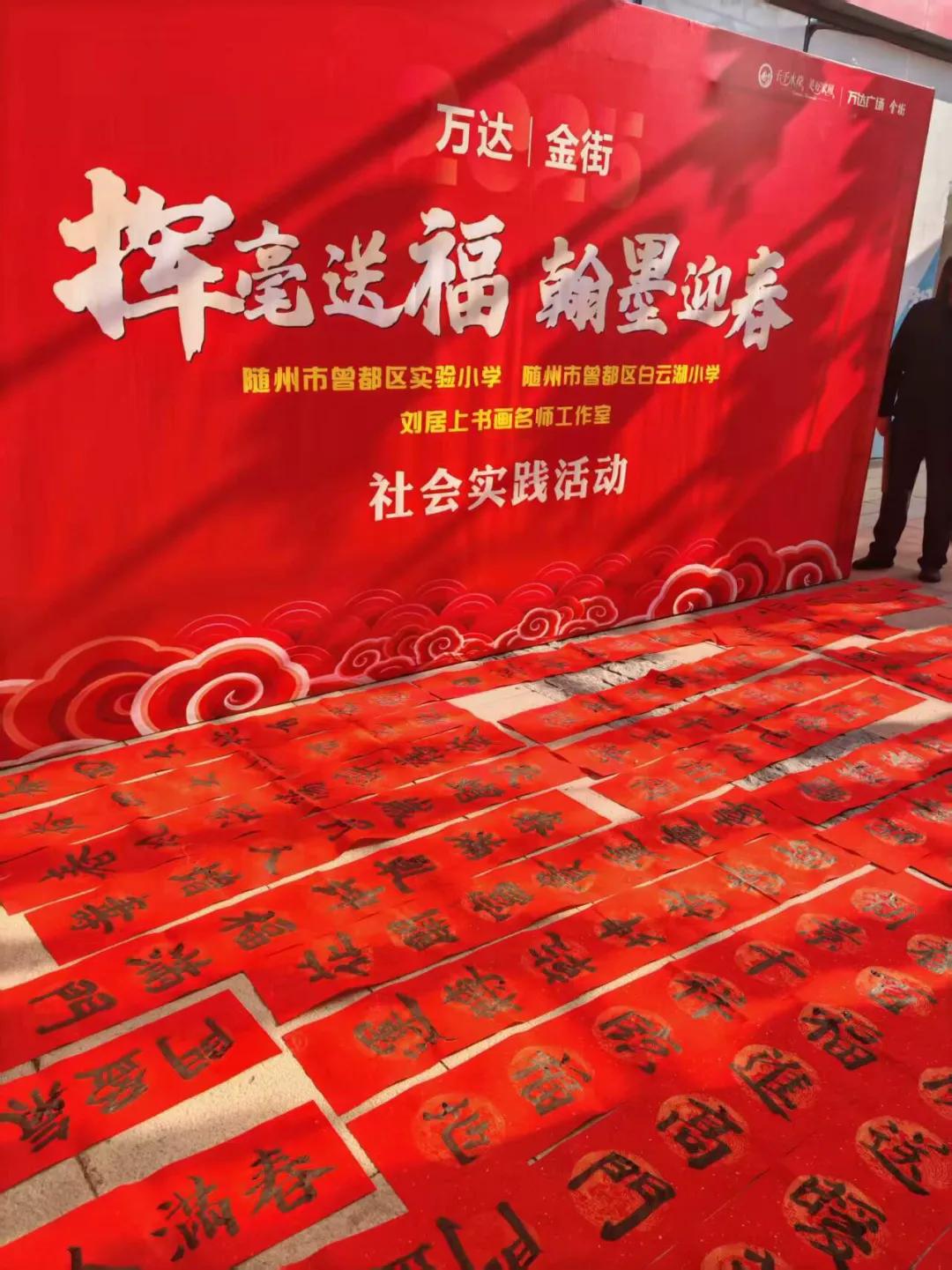 �����^(q��)���ƺ�С�W(xu��)��(li��n)�w�e�k��(li��n)�M(j��n)��^(q��)���