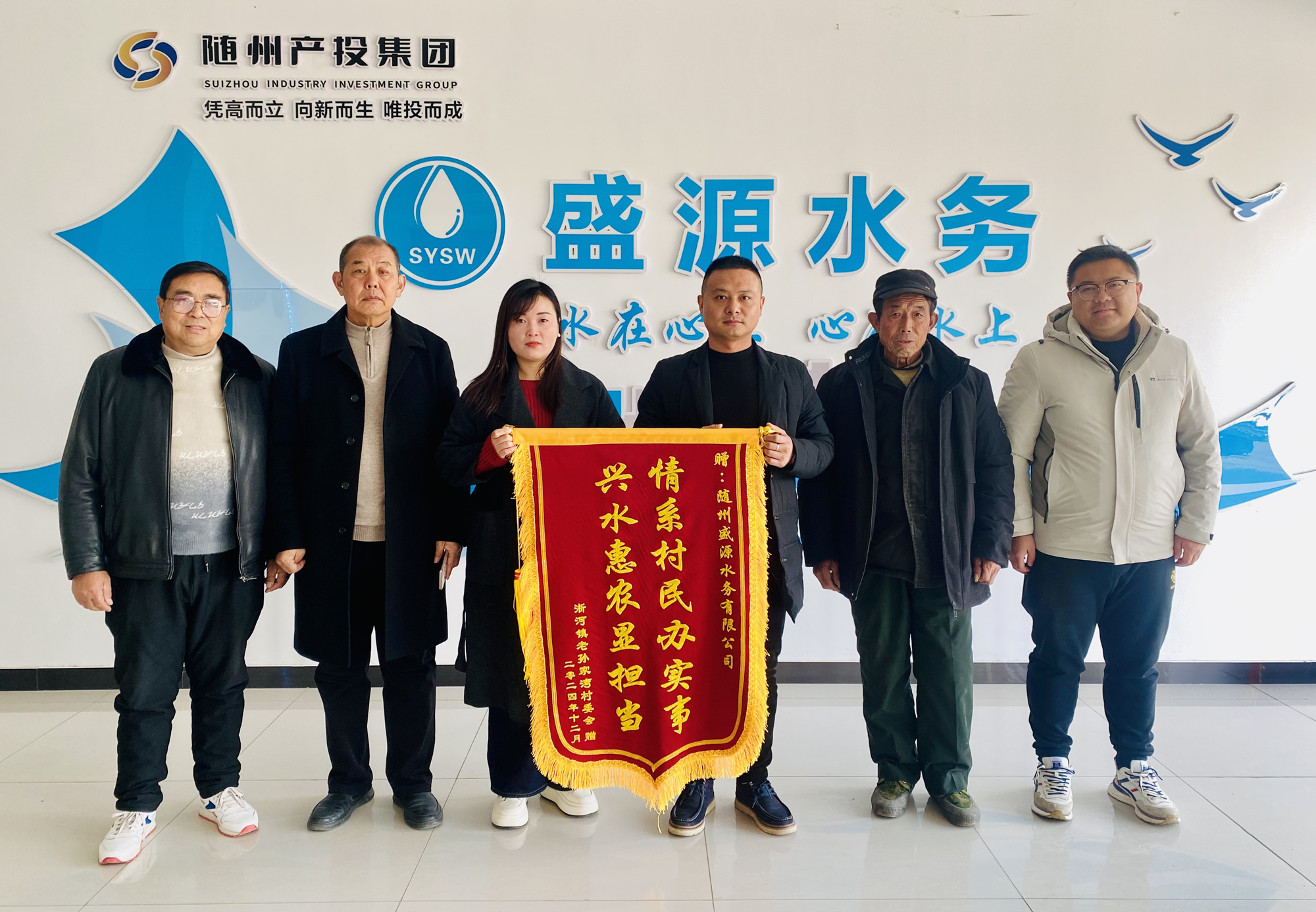 �S�ݮa(ch��n)Ͷ���F(tu��n)ʢԴ��˾����Q��ˮ�y�}�������������