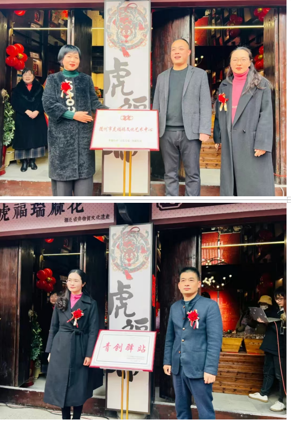 �����^(q��)�׼ҡ�����(chu��ng)�Aվ������