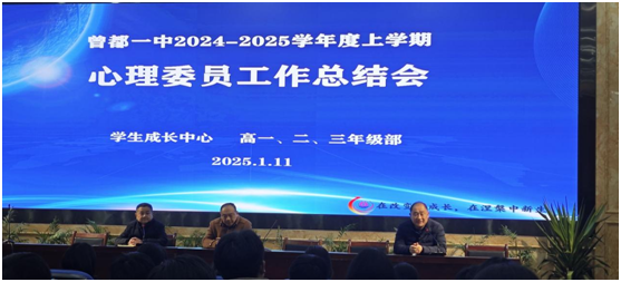 ����(y��u)���I�̭h(hu��n)��������һ�����_�W(xu��)������ί�T�������Y(ji��)��