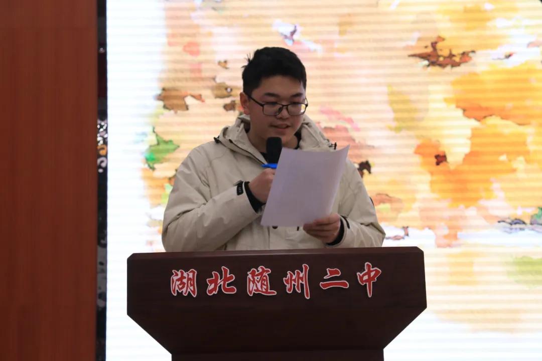 �S���еڶ��ЌW(xu��)�e�k2024�Ã�(y��u)�㮅�I(y��)����У���v���(d��ng)