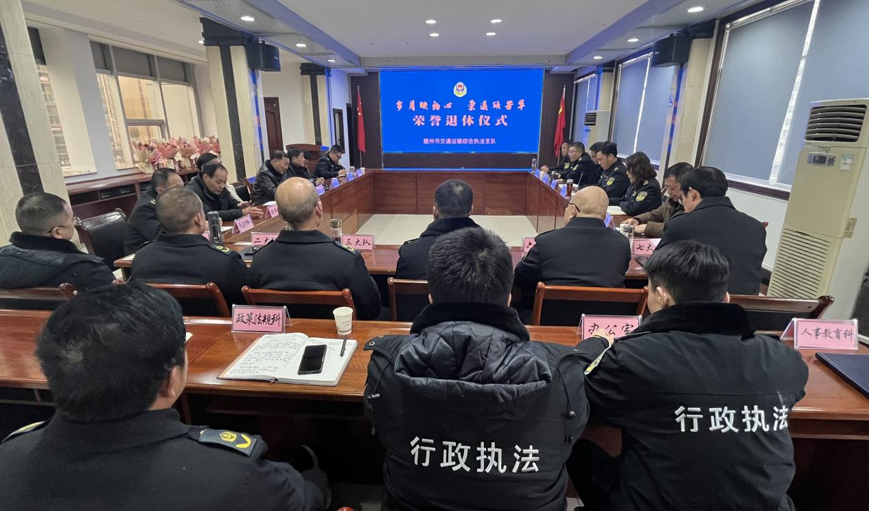 �S���н�ͨ�\ݔ�C�ψ�(zh��)��֧��e�k2024�����ݸɲ��s�˃xʽ