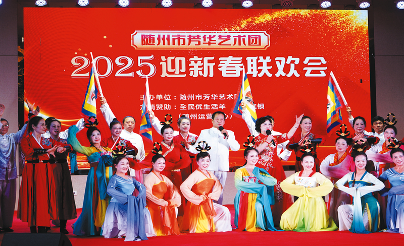 �S���з��Aˇ�g(sh��)�F(tu��n)2025ӭ�´�(li��n)�g��(hu��)�e��