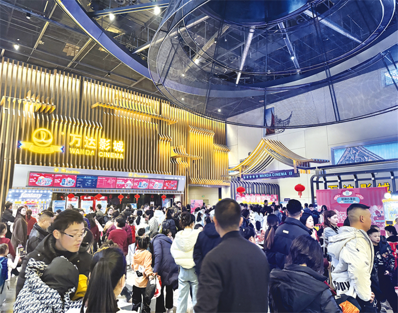 �S�����M�Ј�ϲӭ���_�T�t��