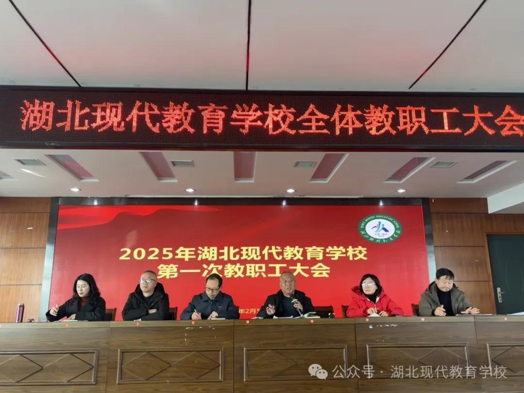 �����F(xi��n)�������W(xu��)У���_(k��i)ȫ�w�������(hu��)