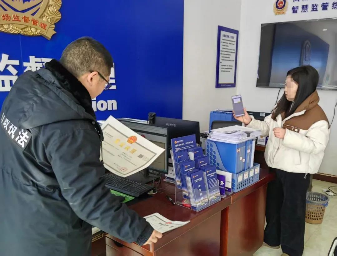 �߳��(zh��n)�����ķ���(w��)������(zh��n)ʩ���������Ј����|(zh��)���l(f��)չ