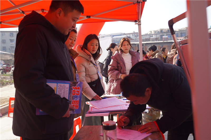 2025�������^(q��)�e�С����L(f��ng)�Є�(d��ng)�������(zh��n)����(ch��ng)��Ƹ��(hu��)