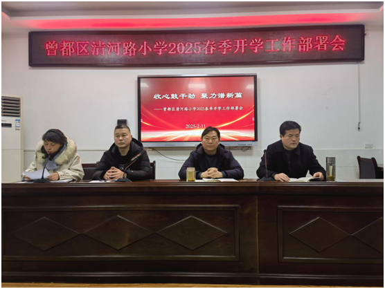 ����(y��u)���I�̭h(hu��n)���������^(q��)���·С�W(xu��)�����ľ������³� �ƵZǰ���\��ƪ