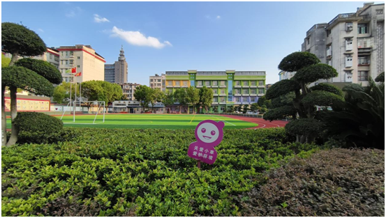 �����^(q��)���ۘ�С�W(xu��)ӭ���W(xu��)�ڡ������҈@���Є�