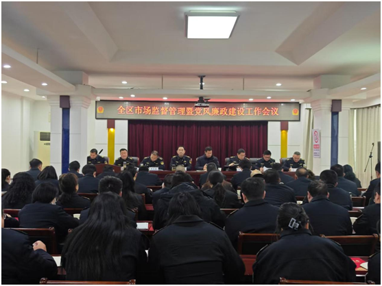 2024��ȫ�^(q��)�Ј�(ch��ng)�O(ji��n)���������h�L(f��ng)�������O(sh��)������(hu��)�h���_