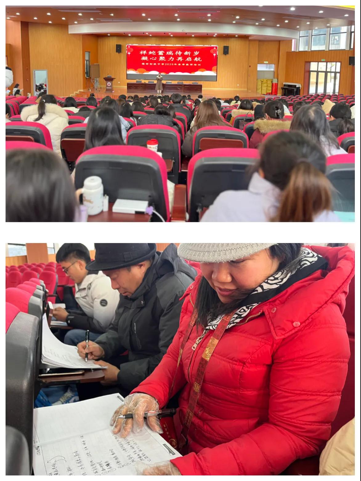 ��犳���(j��)�ЌW(xu��)�_չ�W(xu��)�ڽ̎���Ӗ(x��n)