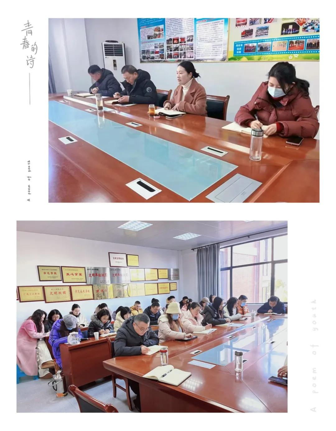 �����^(q��)���ƺ�С�W(xu��)�W(xu��)���_�W(xu��)�߰�ȫ�����o(j��)��