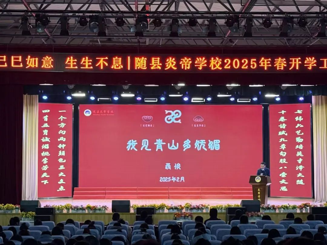 �S�h�׵یW(xu��)У���_�_�W(xu��)������(hu��)