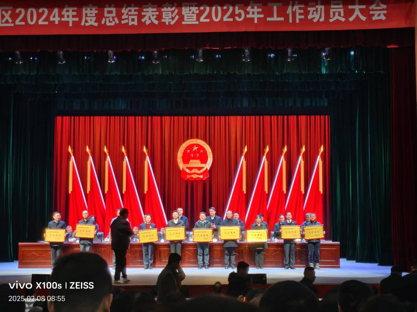 �����^(q��)��Ӌ(j��)�֘s�@���S���������^(q��)���M(j��n)���|(zh��)���l(f��)չ�����M(j��n)���w