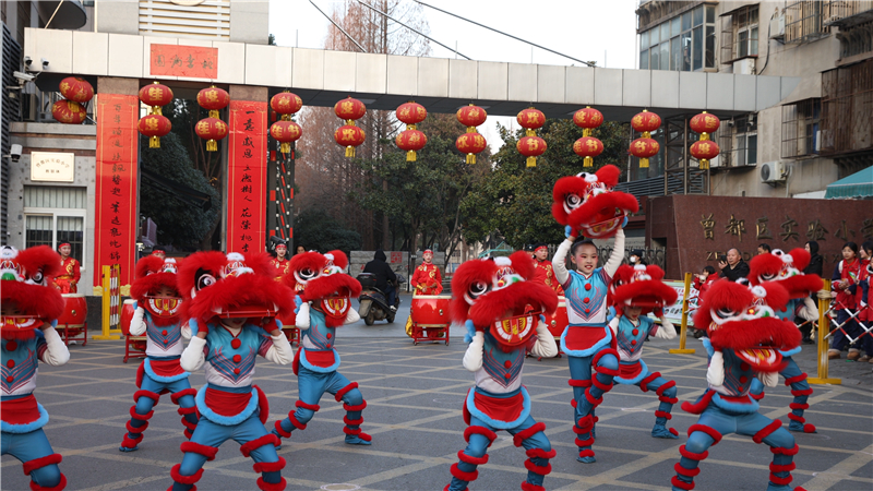 �S���и�������ʽ��ӭ�_(k��i)�W(xu��)