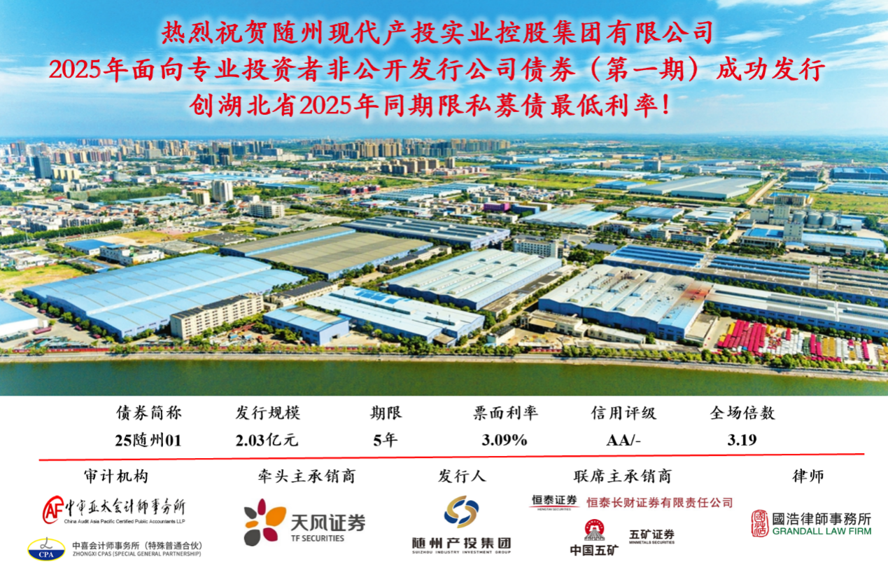 �_�T�t���S�ݮa(ch��n)Ͷ���F��25�S��01����ȯ�ɹ��l(f��)��