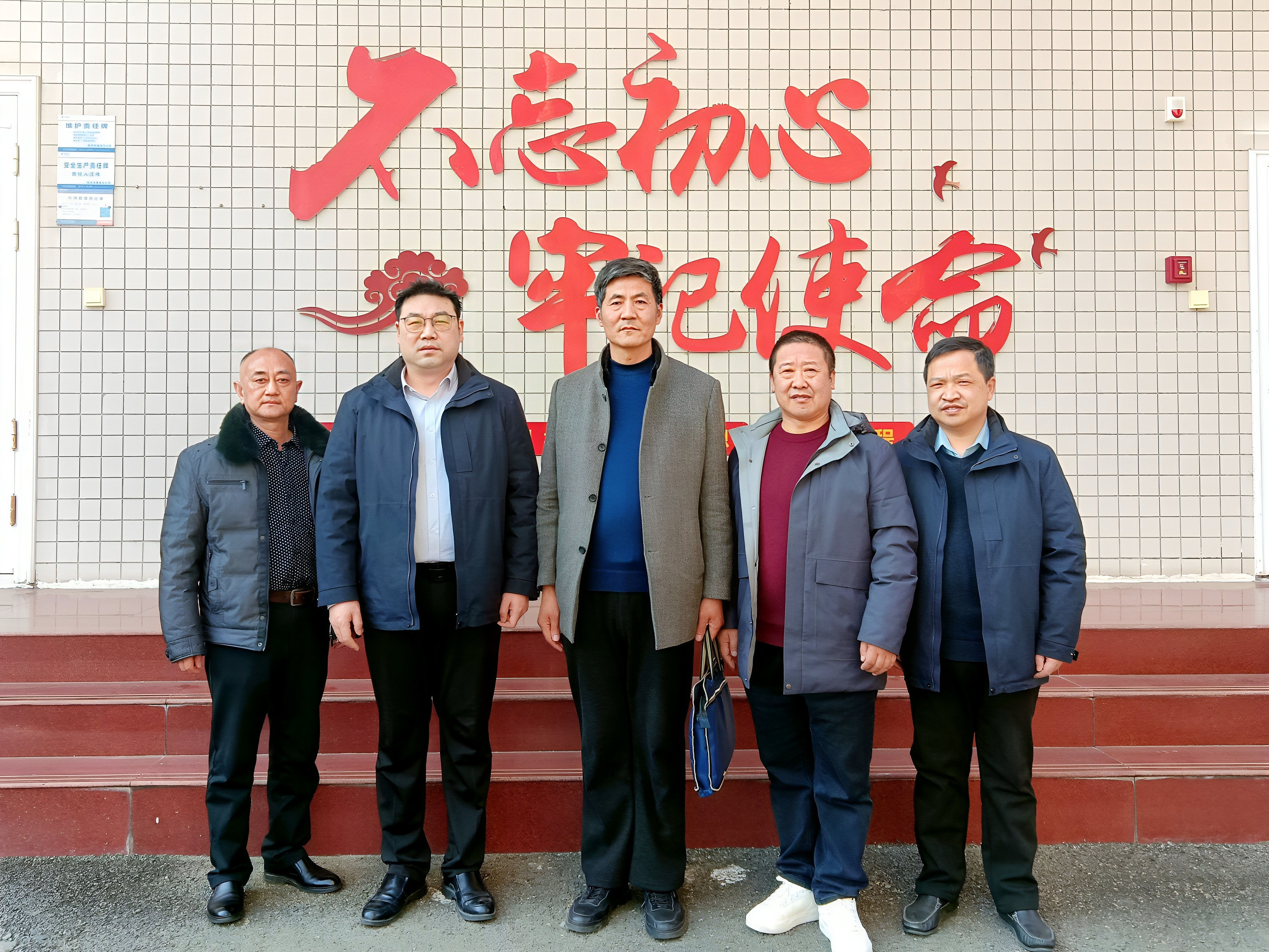 �Ї�(gu��)����S�ݷֹ�˾�c�����^(q��)����(zh��n)�ſ��ߴ干�������l(xi��ng)�����d����