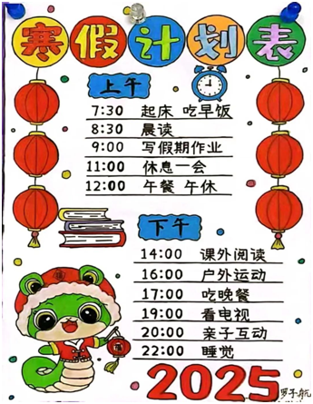 ����(y��u)���I�̭h(hu��n)���� �����^(q��)���С�W(xu��)�e�Ѓ�(y��u)�㺮�ٌ��`��Ӿ�����Ʒչ