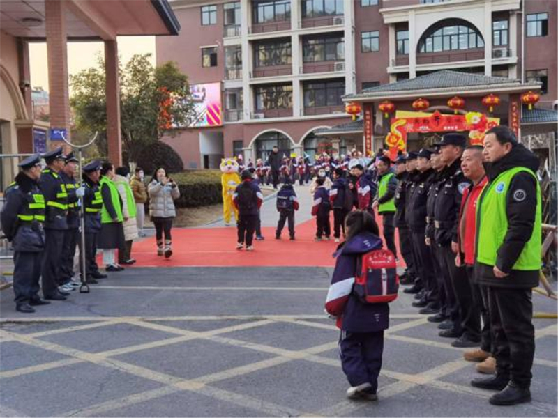 �����o�W�� ���o�όW·