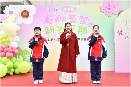 ����(y��u)���I�̭h(hu��n)���������^(q��)��(sh��)�(y��n)С�W(xu��)�e�д����_�W(xu��)��Y