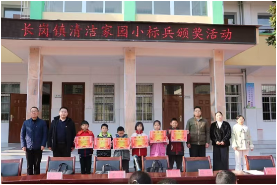 �L���(zh��n)С�W(xu��)�e���W(xu��)���_�W(xu��)��Y